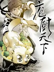 元宇宙歌会