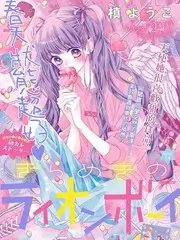 虚拟生存